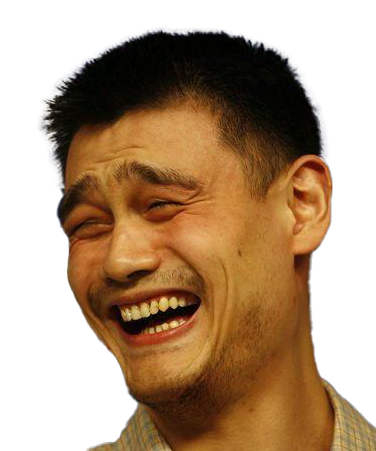 Yao Ming Meme